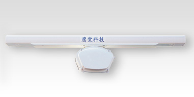 磁控管雷达
